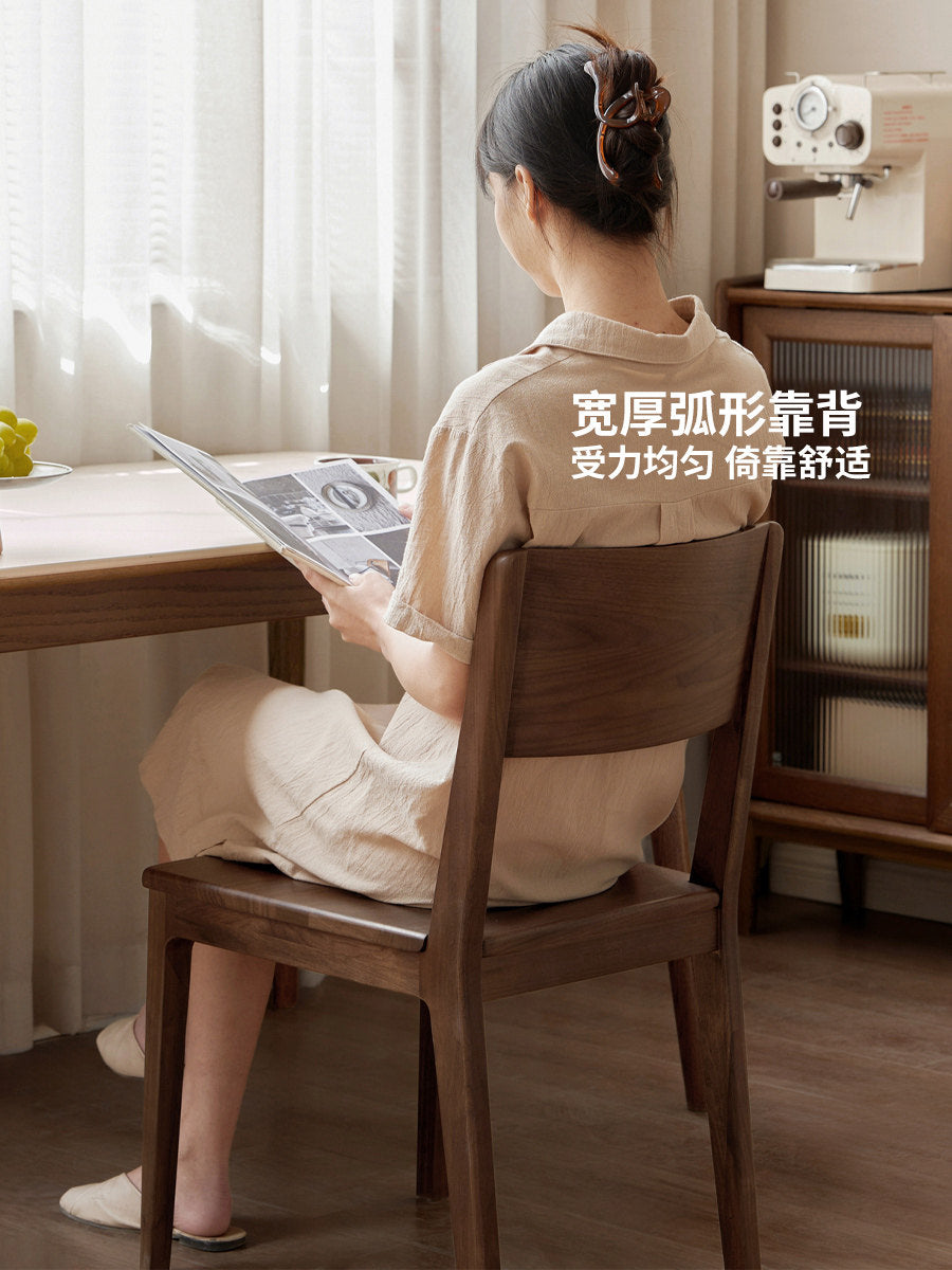 实木餐椅餐厅黑胡桃木靠背椅茶椅简约原木吃饭椅子